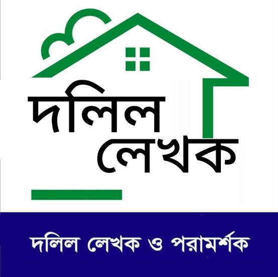Category Icon