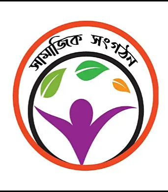 org